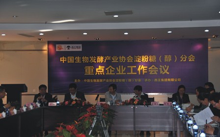 ���F������ӵ����ǡ���Ԫ���֕����c��I�������h