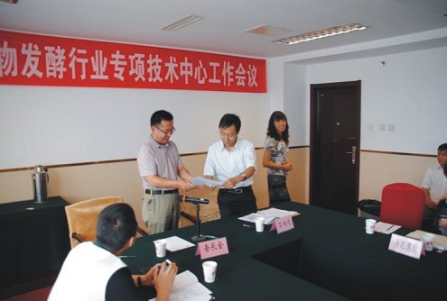 ���F(tu��n)����2013������l(f��)���ИI(y��)��헼��g(sh��)���Ĺ������h